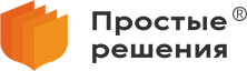 Простые решения Простые решения